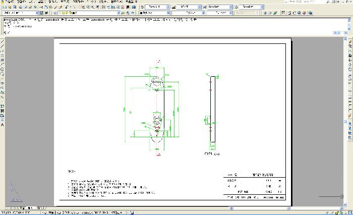 CAD - 취업준비반(김○희)	