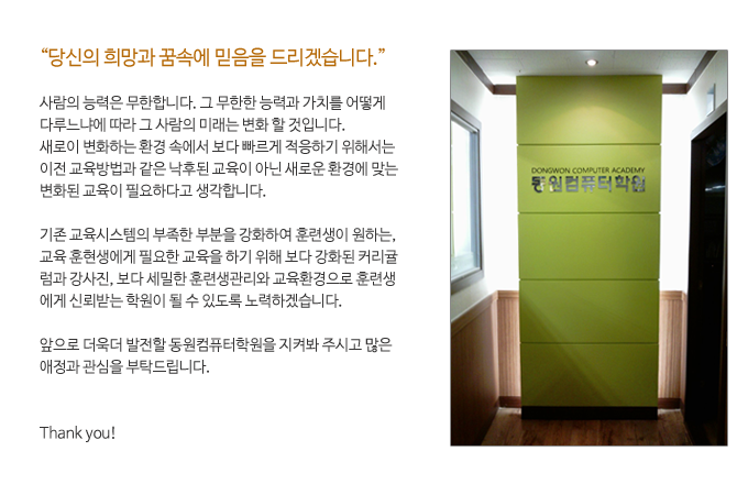 사용자 등록이미지