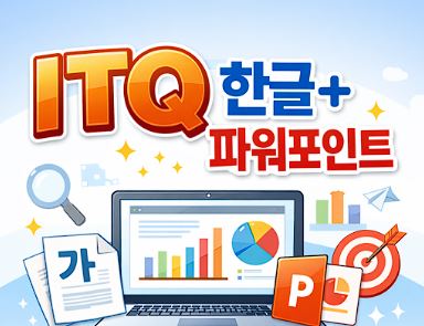 사용자 등록 이미지
