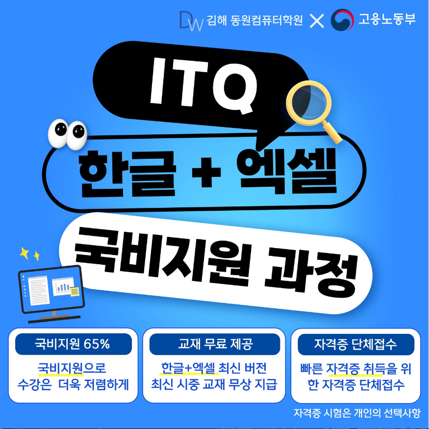 사용자 등록 이미지